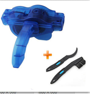 Bicycle Cleaning Tool Set Large Bristle Scrub Chain Cleaner Small Brush